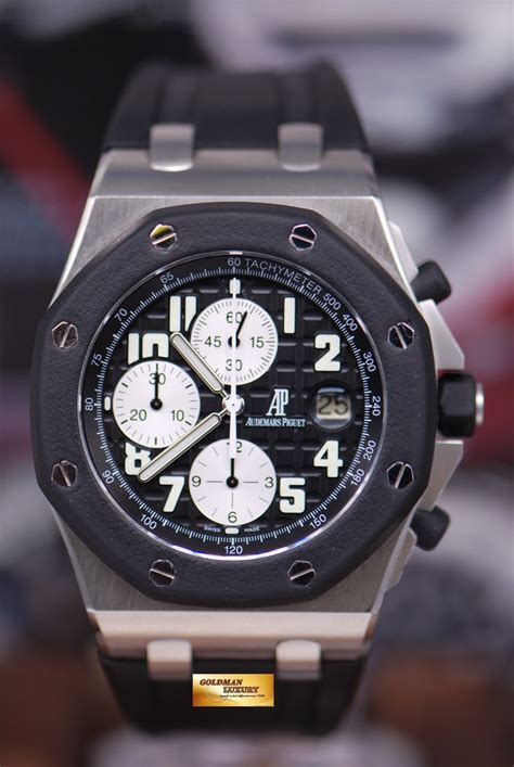 audemars piguet royal oak offshore rubber clad
